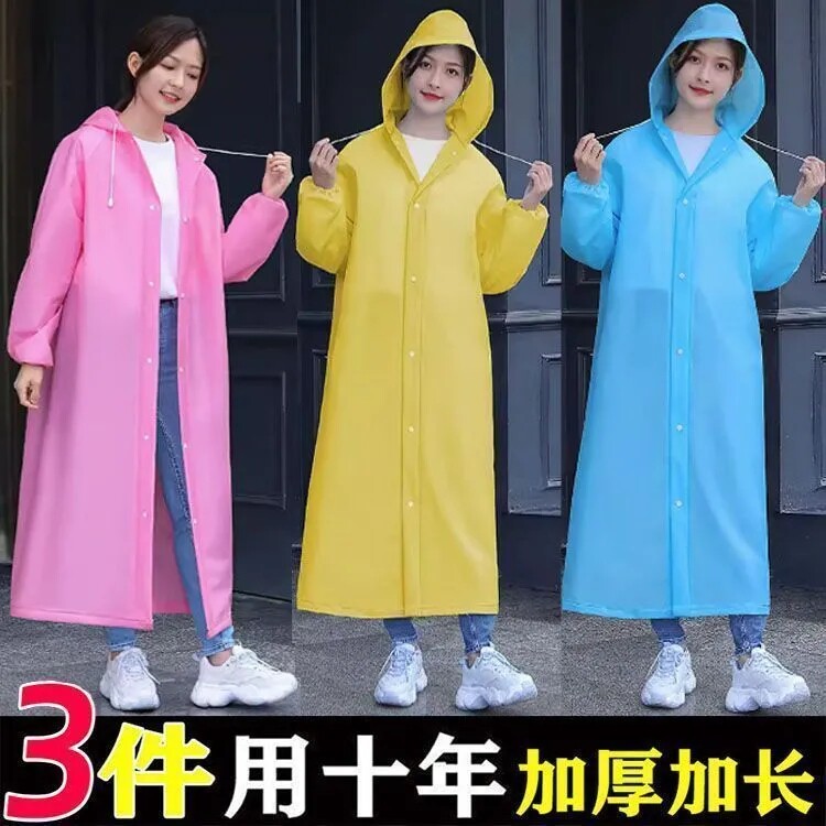 【批发100件】雨衣长款全身防暴雨透明加厚儿童大人体电动车雨衣