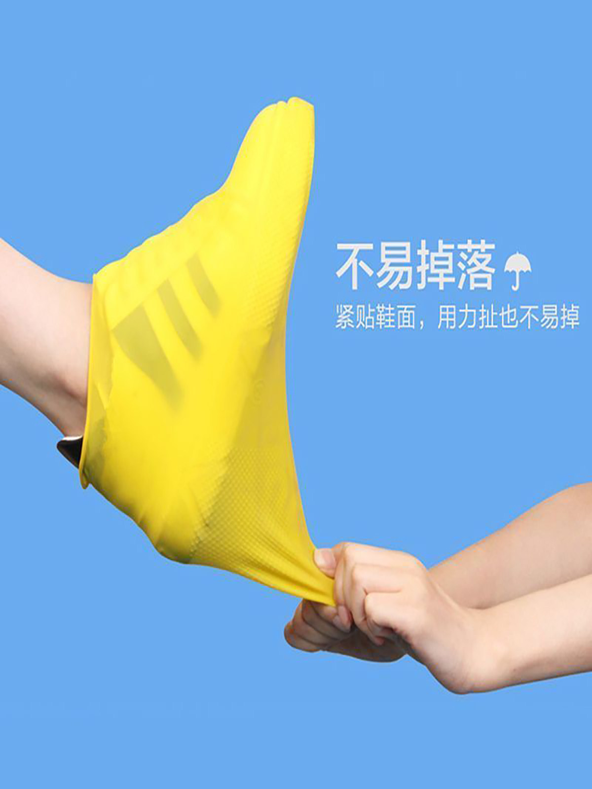 비 방지 오염 방지 장화 커버 두꺼운 내마모성 신발 커버 미끄럼 방지 실리콘 장화 커버 남녀 공용 야외 방수 신발 커버