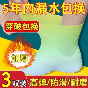 套男女反复使用雨靴套 硅胶防滑雨耐磨户外防水鞋 加厚防水鞋 套新品
