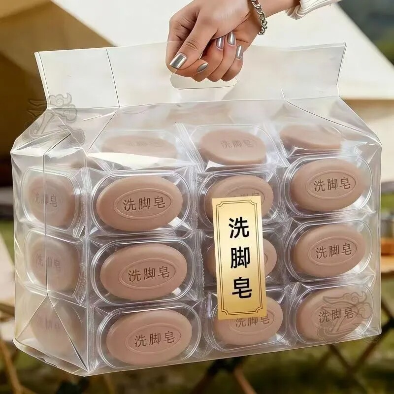 强效除臭去脚臭洗脚皂足部清洁