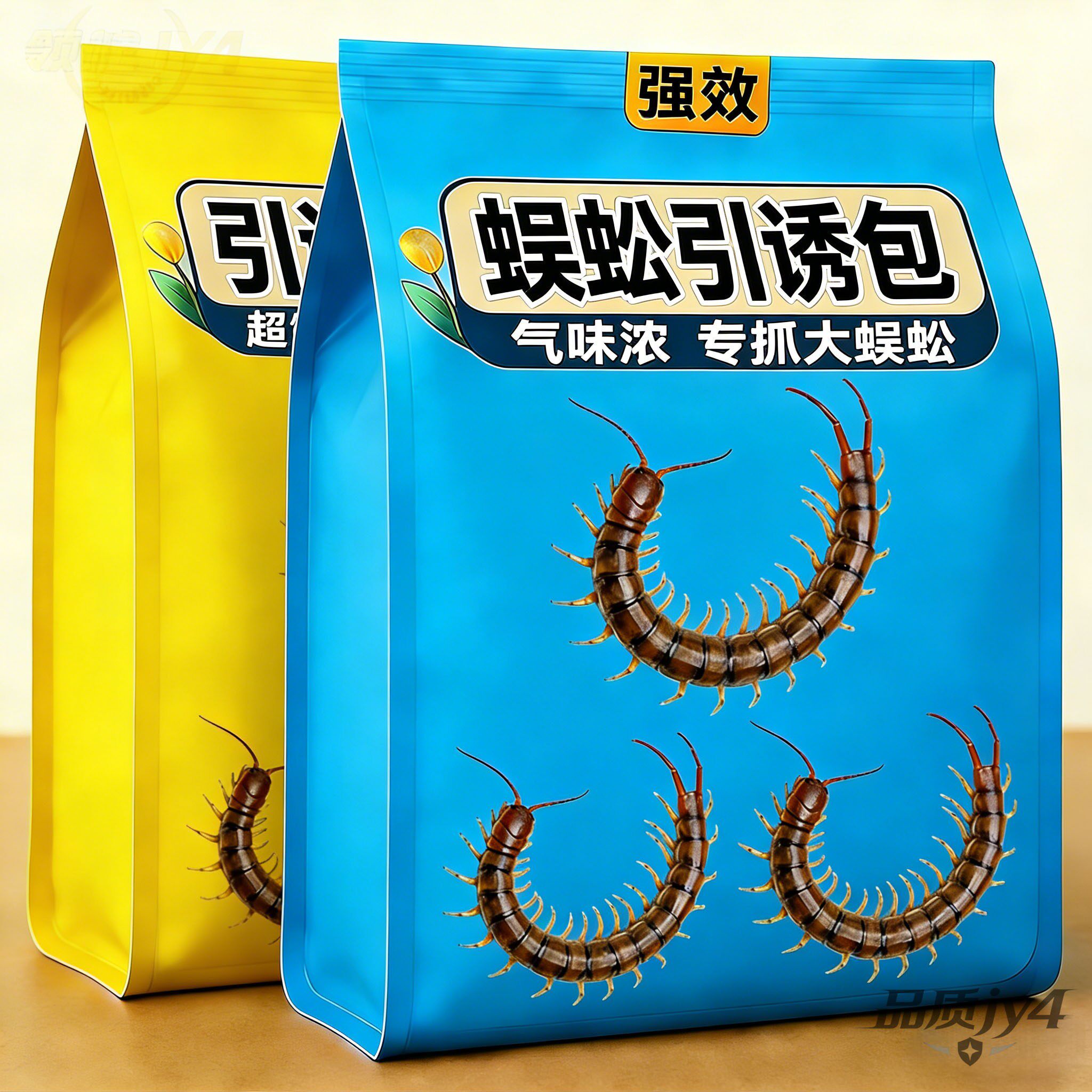 蜈蚣神器饵料户外升级专用全套诱饵昆虫引诱养殖强效颗粒引诱包