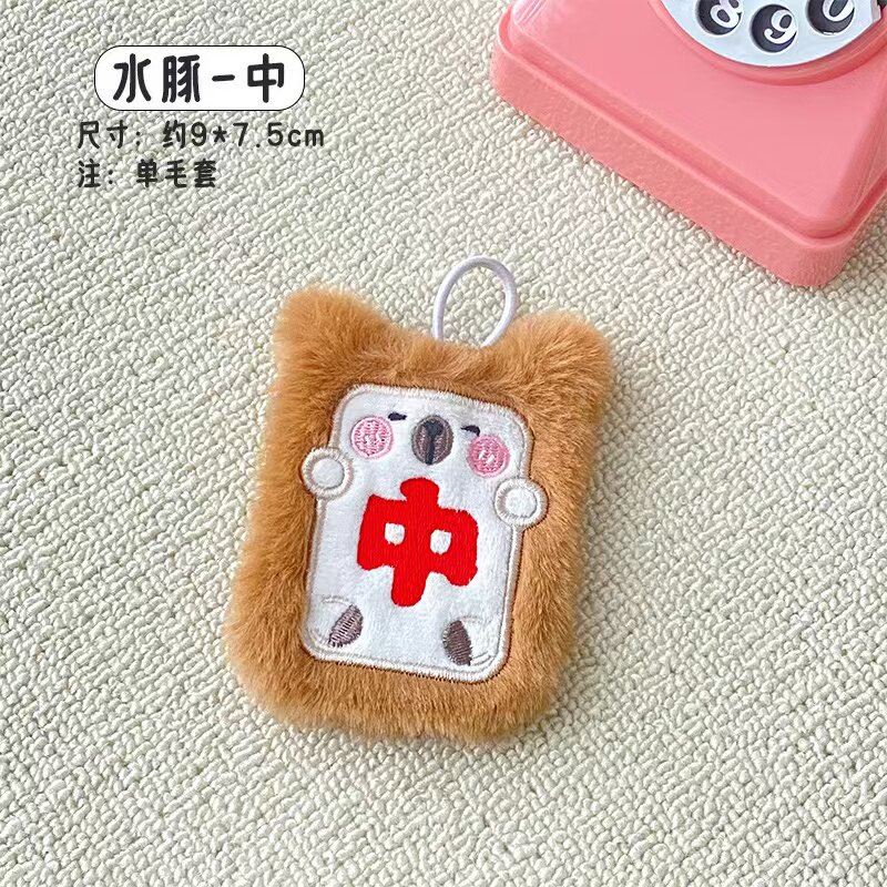 귀여운 플러시 손난로 손난로 계란 학생들은 미니 휴대용 자체 가열 교체 코어 베이비 워머를 가지고 다닙니다