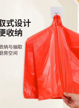 红色垃圾袋家用手提式加厚打包袋大号喜庆袋子方便袋塑料袋子批发