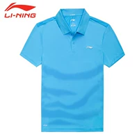 Áo thun nam tay ngắn Li Ning 2019 mùa hè mới APLP169 ve áo giản dị mua áo thể thao POLO - Áo polo thể thao áo polo hồng