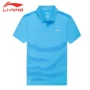 Áo thun nam tay ngắn Li Ning 2019 mùa hè mới APLP169 ve áo giản dị mua áo thể thao POLO - Áo polo thể thao áo polo hồng