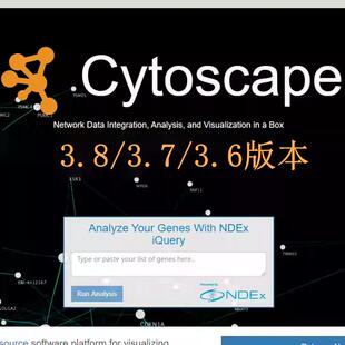 Cytoscape 3.8/3.7.0软件安装/全部版本可安装/插件安装/数据挖掘