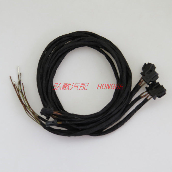 用于奥迪A6L A4L Q5脚窝灯照地灯红色门灯专用连接电缆8KD947411