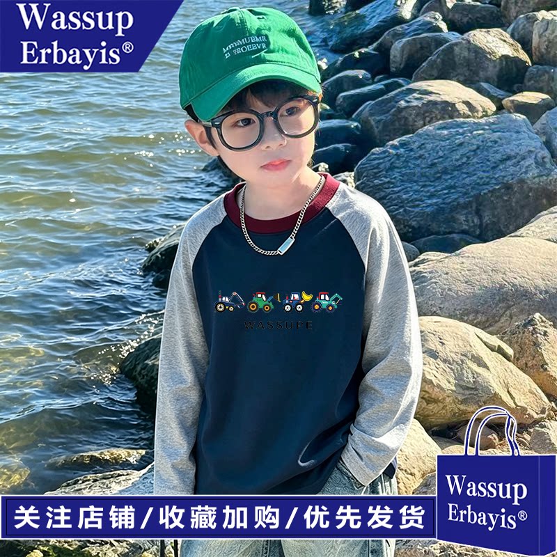WASSUP男女童韩版宽松纯棉长袖撞色领T恤2026春季新款休闲上衣潮