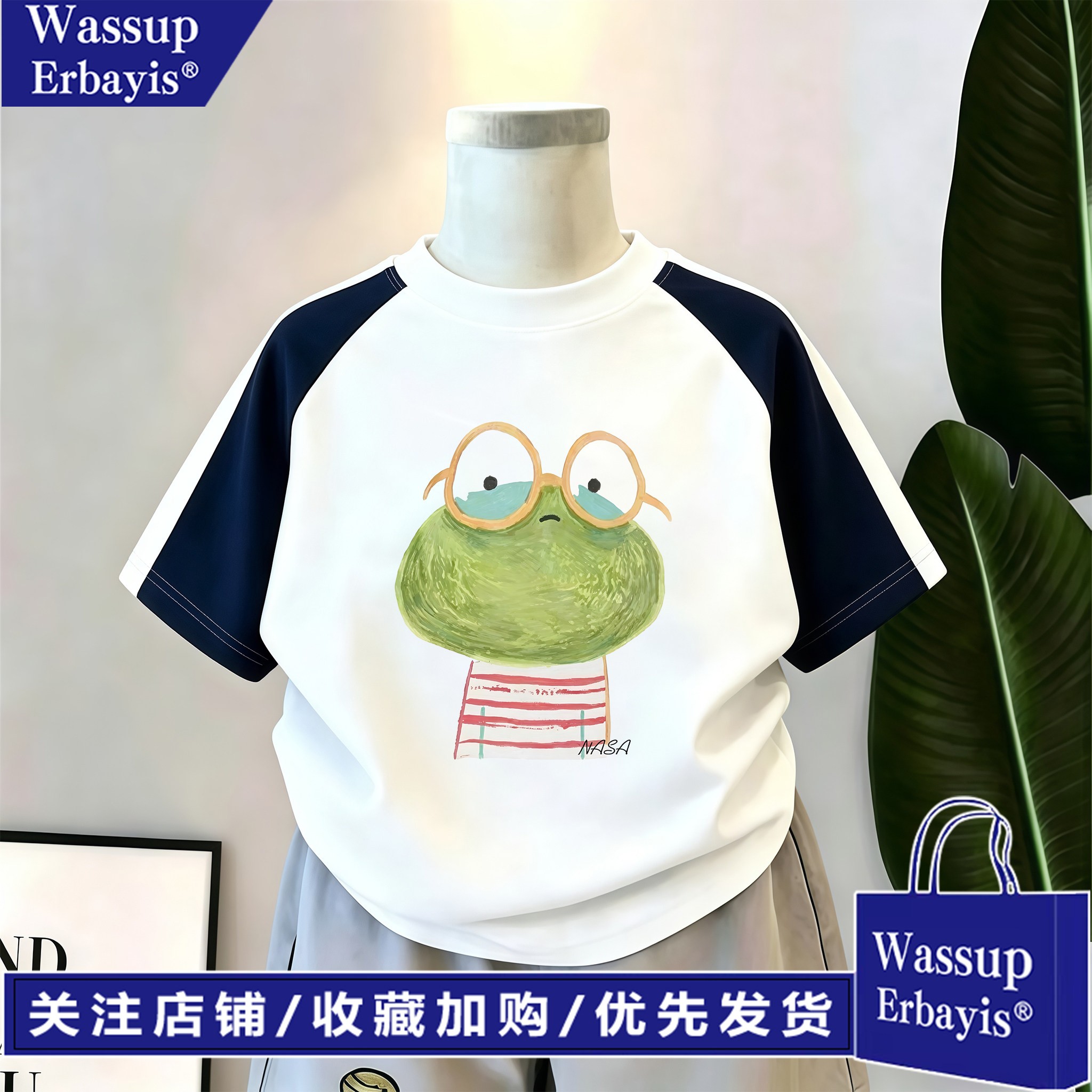 WASSUP联名男童短袖潮牌爆T恤