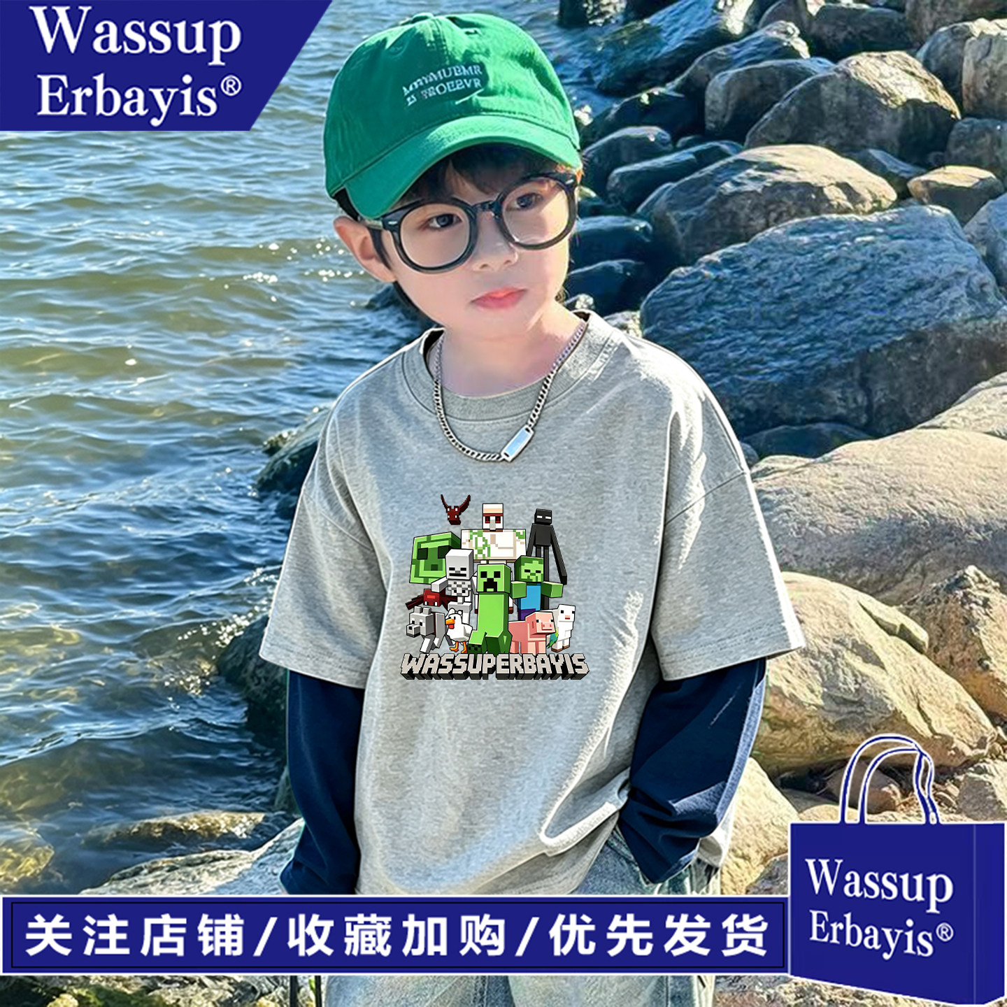 男童长袖假两件T恤纯棉