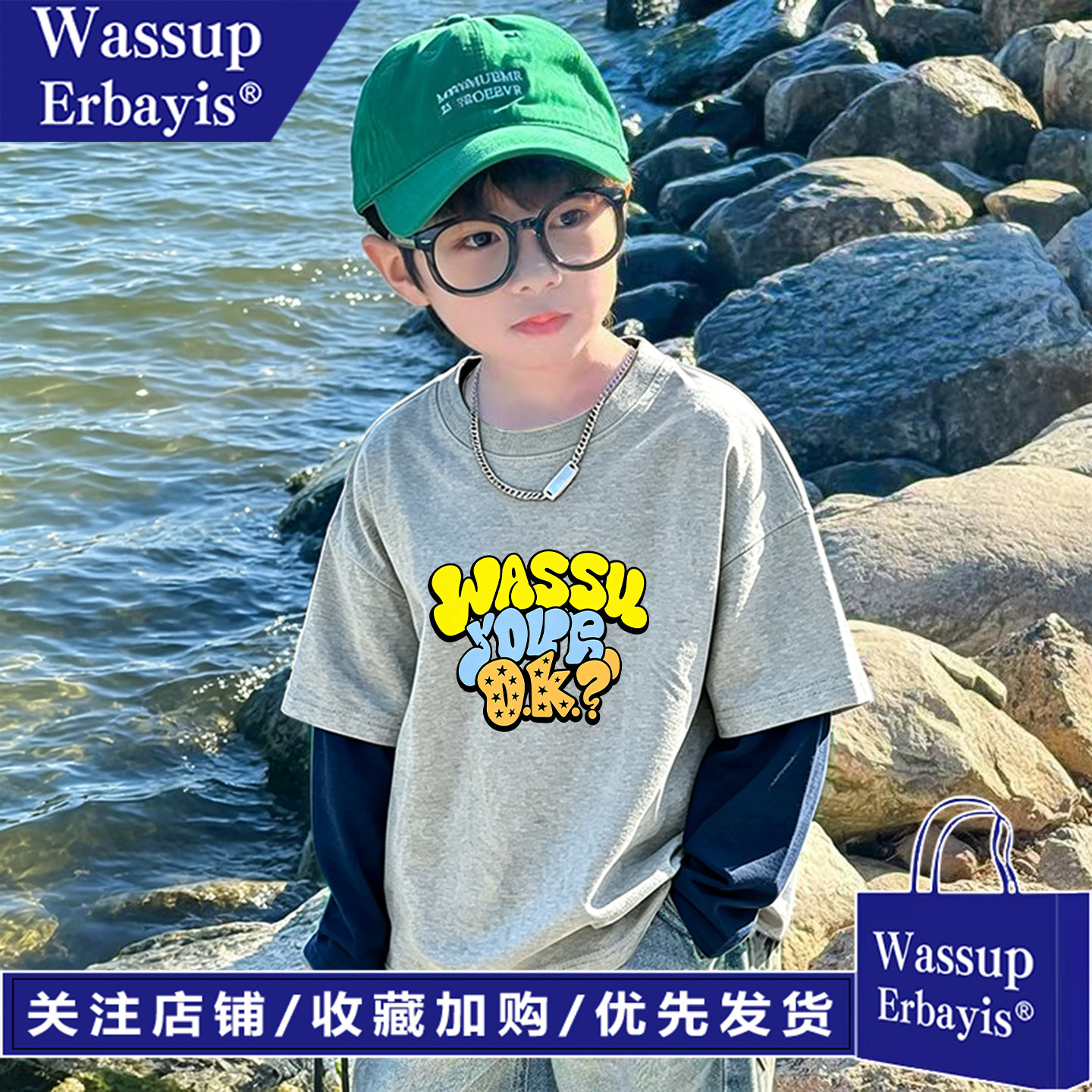 男童春秋装长袖假两件T恤纯棉