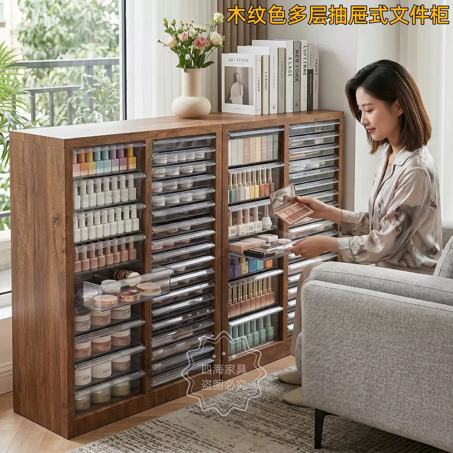 木纹色文件柜抽屉式收纳柜化妆品美甲甲油罐装胶带隔板多层分类柜