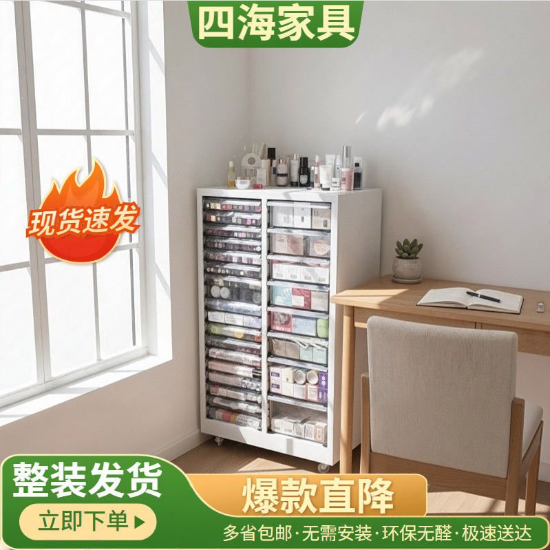 文件收纳柜家用免安装透明化妆品整理彩妆杂物美甲店储物柜可定制,收纳整理,收纳柜,淘宝优惠券,粉丝福利购,淘宝优惠卷