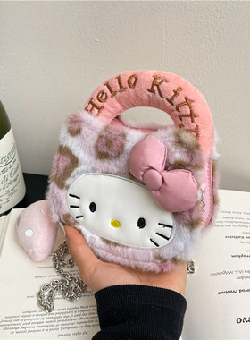 可爱卡通kitty包包斜挎包高级毛绒包包韩系可爱双肩包百搭公主包