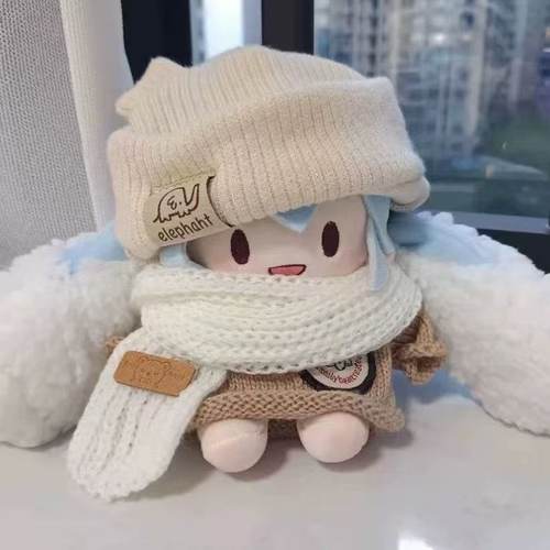 可换装雪未来初音可爱棉花娃娃