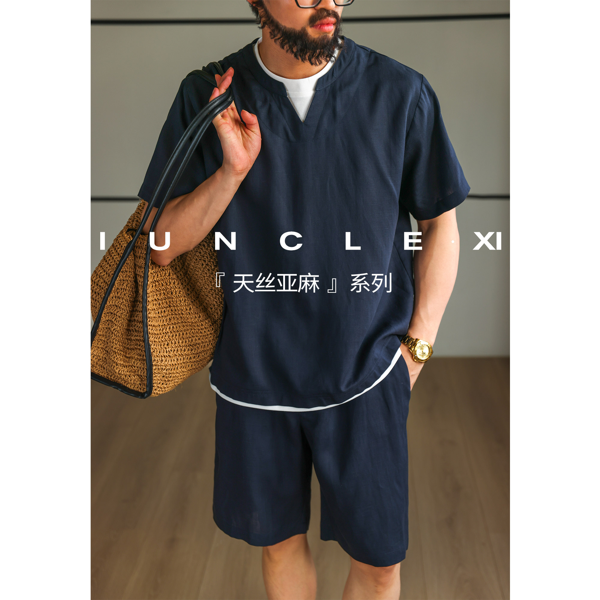 IUNCLEXI【天丝亚麻】老钱风V领撞色假两件短袖T恤五分短裤套装男