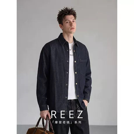 REEZ 『莱赛尔&苎麻』复古水洗原牛色牛仔长袖衬衫男秋季宽松外套