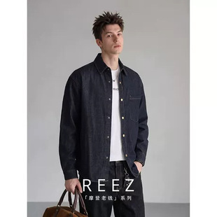 REEZ 『莱赛尔&苎麻』复古水洗原牛色牛仔长袖衬衫男秋季宽松潮牌