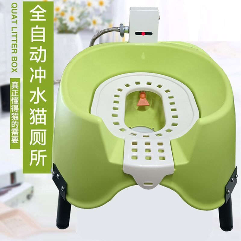 全自动冲水猫厕所宠物智能猫砂盆半封闭开放式猫咪训练器便式马桶
