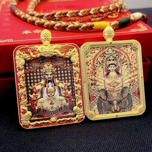 2025新款龙五爷生肖唐卡吊坠五爷文殊双面铜鎏金十二生肖国风