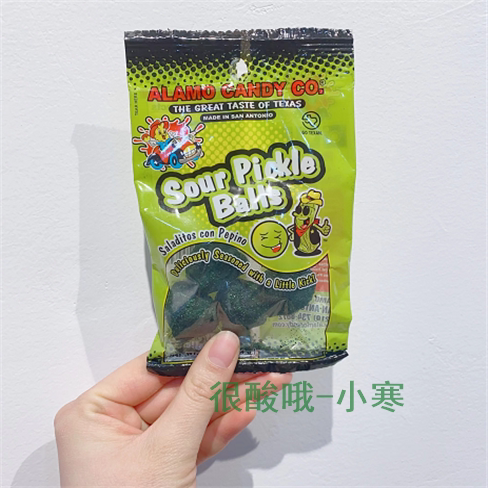 现货酸黄瓜糖果hot mama网红吃播同款sour pickle balls酸腌黄瓜