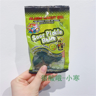 Sour Pickle MAMA网红吃播同款 现货酸黄瓜糖果HOT Balls酸腌黄瓜