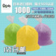 一公斤大包黏土1000克自选色套装 轻轻泥 超轻粘土儿童diy彩泥袋装