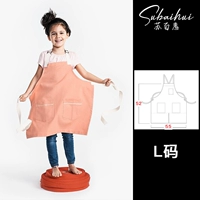 Розовый код