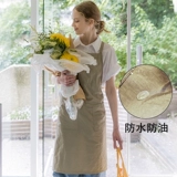 Водонепроницаемый кофейный фартук подходит для мужчин и женщин для работы, делается под заказ, с печатью вашего логотипа