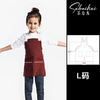 Темно -красный код L