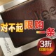 带胖子大码 jeep男士 皮带真皮针扣头层纯牛皮腰带加长青中年休闲裤