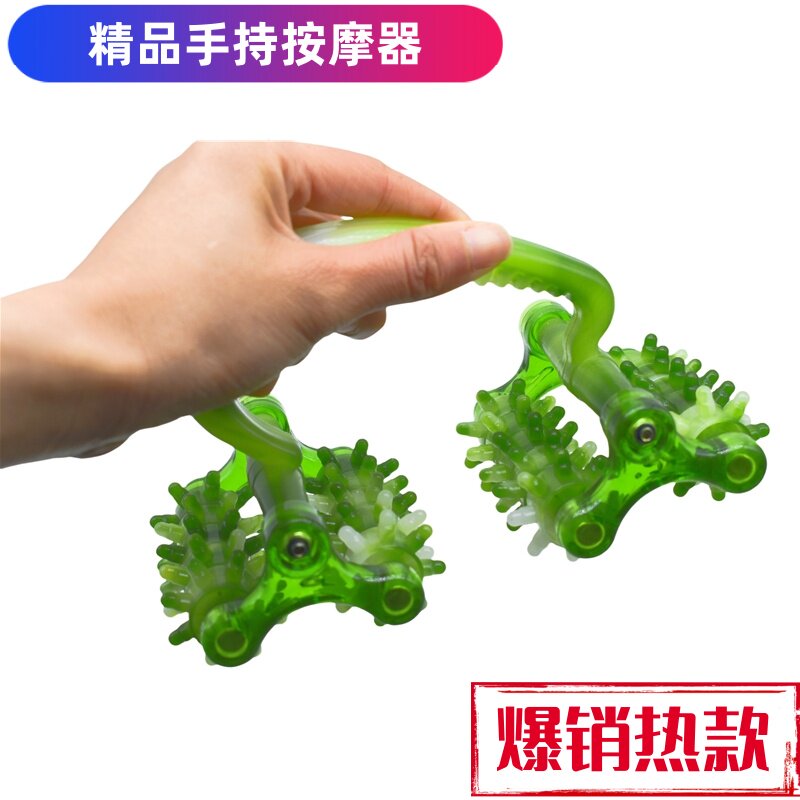 新品月球车滚轮按摩器背部多功能全身手动按摩轮经络滚轮双色包邮