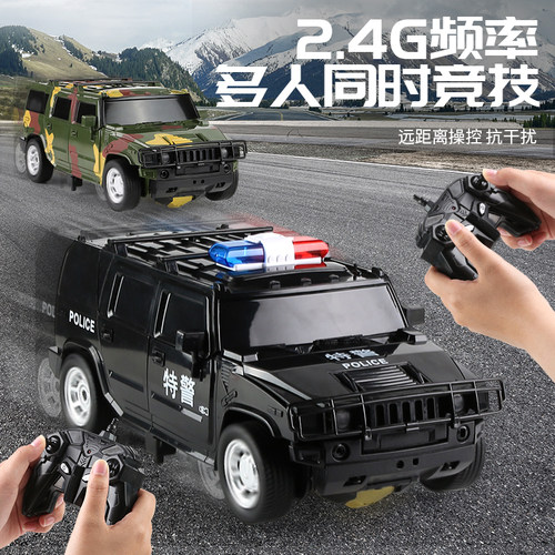 悍马车可变形遥控变形车