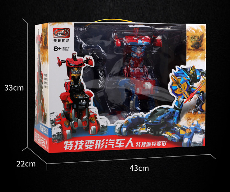 대형 충전식 원격 제어 변형 스턴트 자동차 덤프 트럭 오프로드 춤 자동차 원격 제어 자동차 소년 어린이 장난감