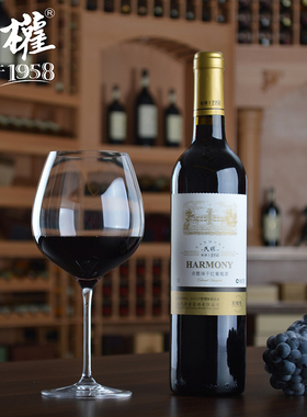民权葡萄酒精酿赤霞珠干红葡萄酒红酒750m单支河南特产始创于1958