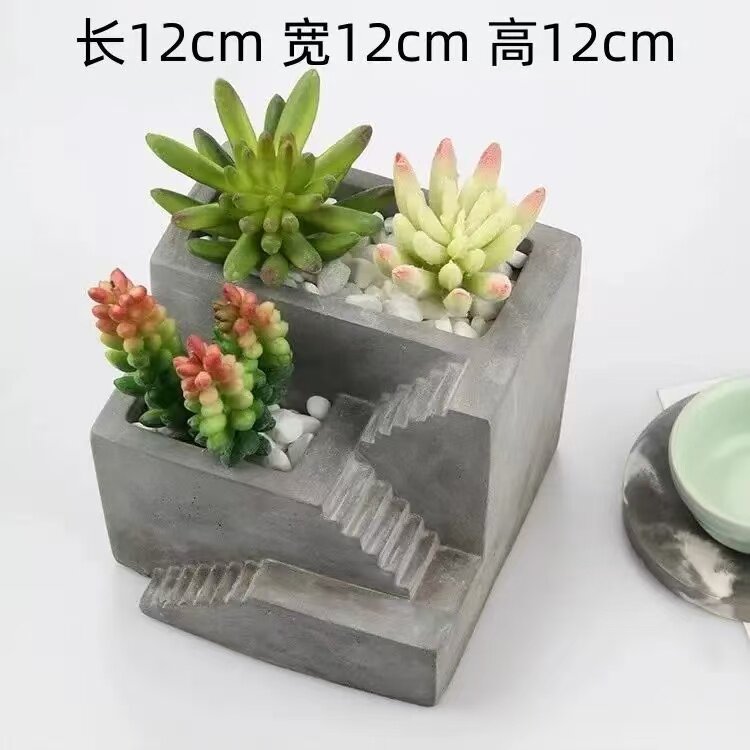 北欧简约室内桌面水泥方形多肉植物网红迷你花盆多肉盆配竹托套装