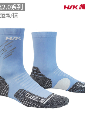 hnk悍将综训袜 经典通用中筒袜 适合跑步健身网羽骑行  运动袜长