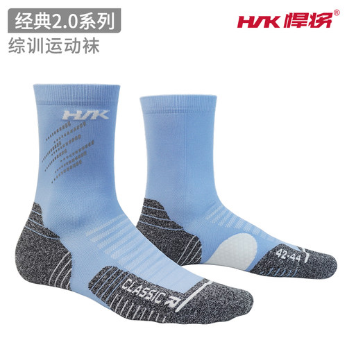 专业毛巾底速干户外中筒运动袜子