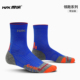 悍将领跑职业级户外越野跑步袜马拉松银纤维跟腱保护中筒运动袜