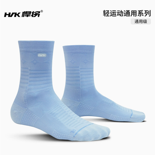 HNK悍将轻运动系列时尚健身袜