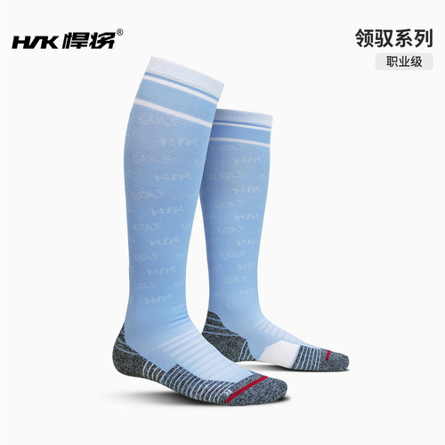 悍将女长筒中国专业高尔夫球袜