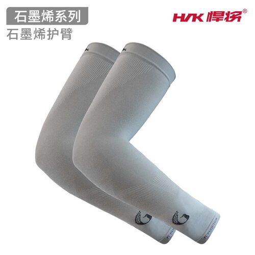 悍将中国杭州护臂男女通用