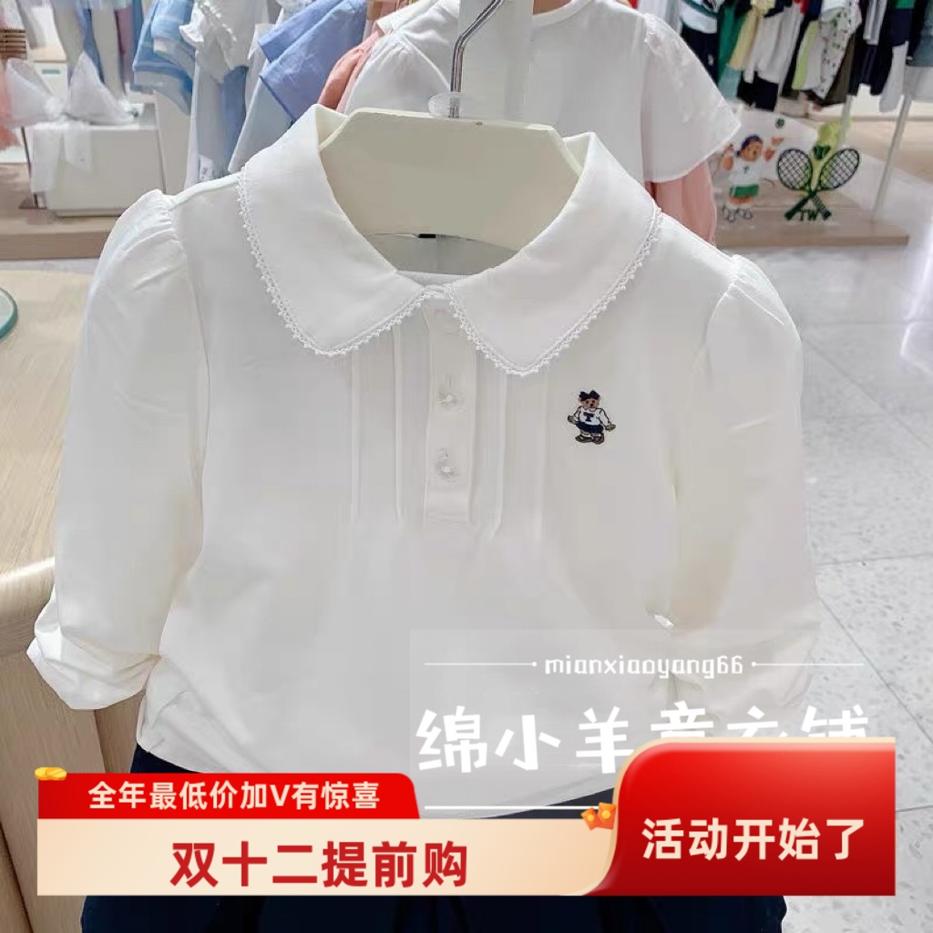 韩国白色女童打底衫纯棉