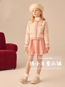 2023春小熊童装小香风针织套装