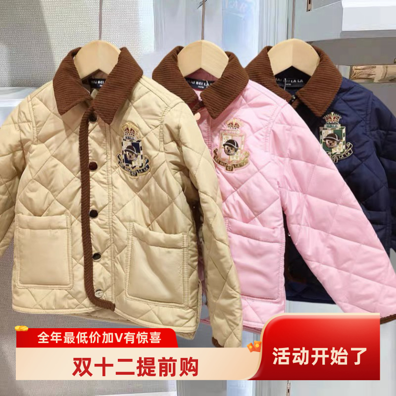 2024小熊童装儿童轻薄棉服秋冬新款男女中大童格子夹克棉衣