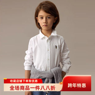 验货2025春秋季小熊童装男童亚麻白色衬衣毕业照学院风衬衫打底衫