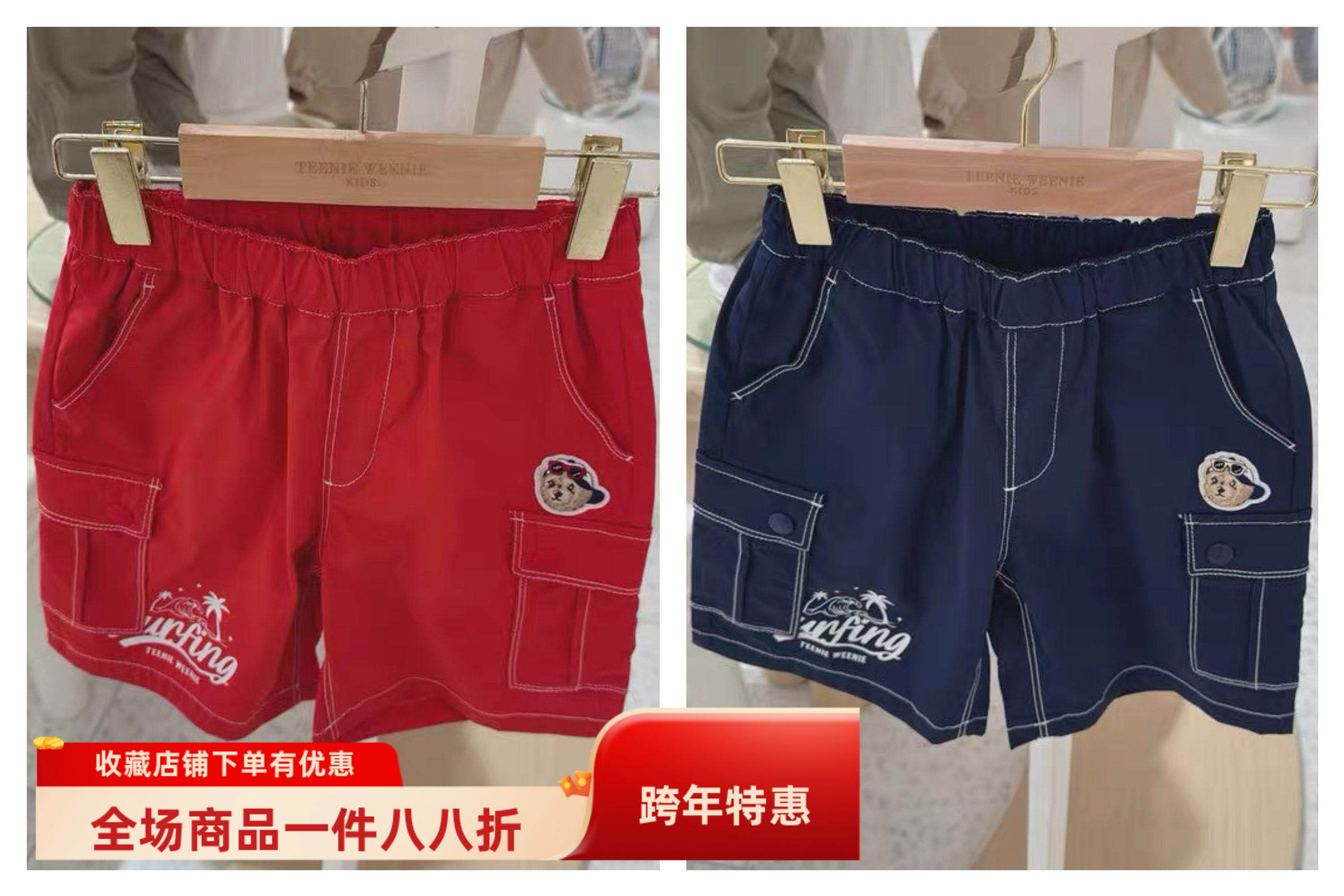 验货2025年夏季新款小熊童装男童帅气凉爽韩版多口袋工装休闲短裤