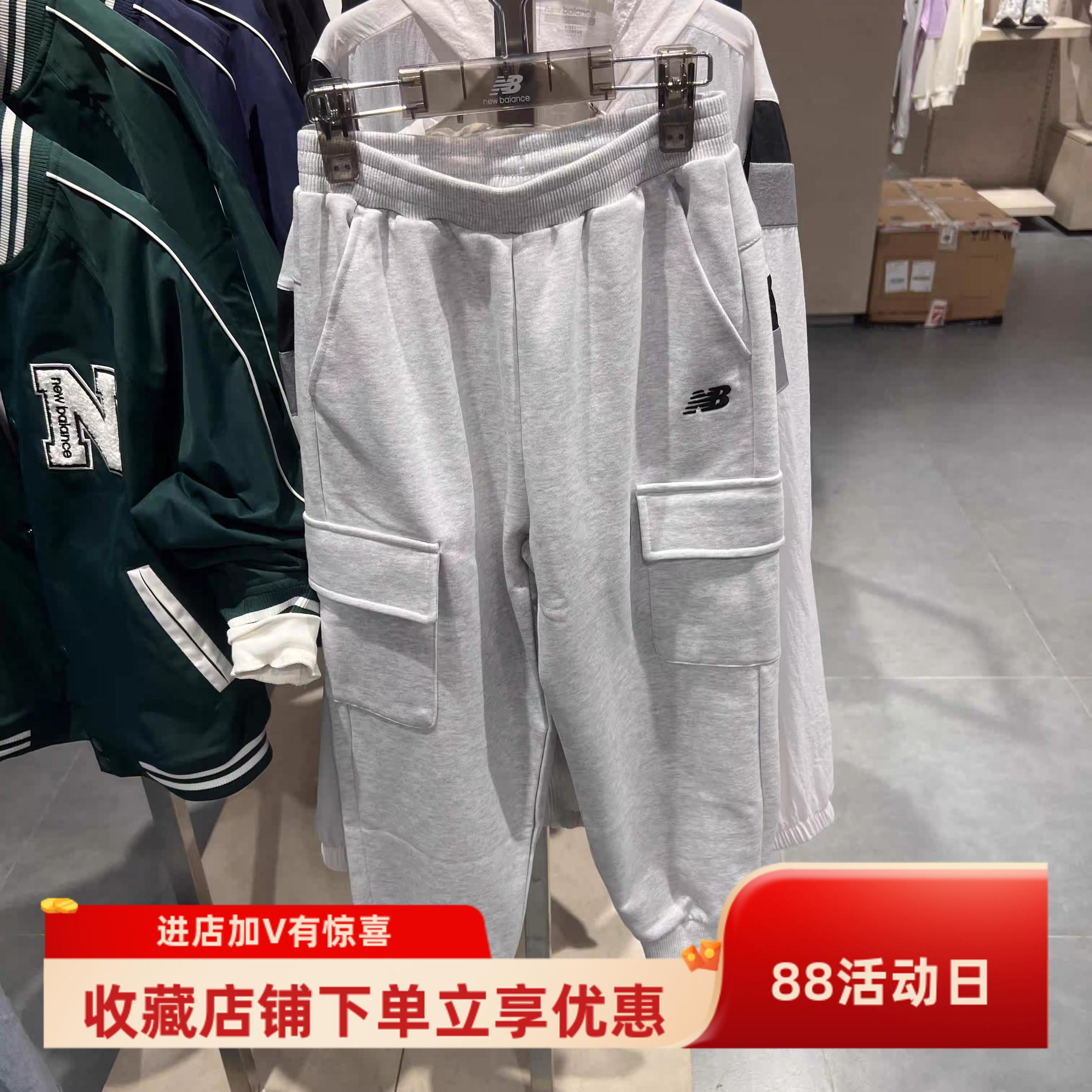 验货2025秋季新款男女儿童休闲松紧带束脚长卫裤子学生加绒运动裤