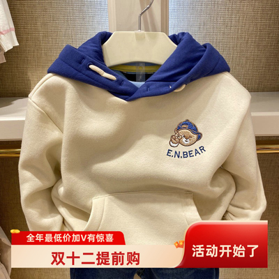 2024秋冬小熊童装男童儿童宝宝加绒带帽卫衣