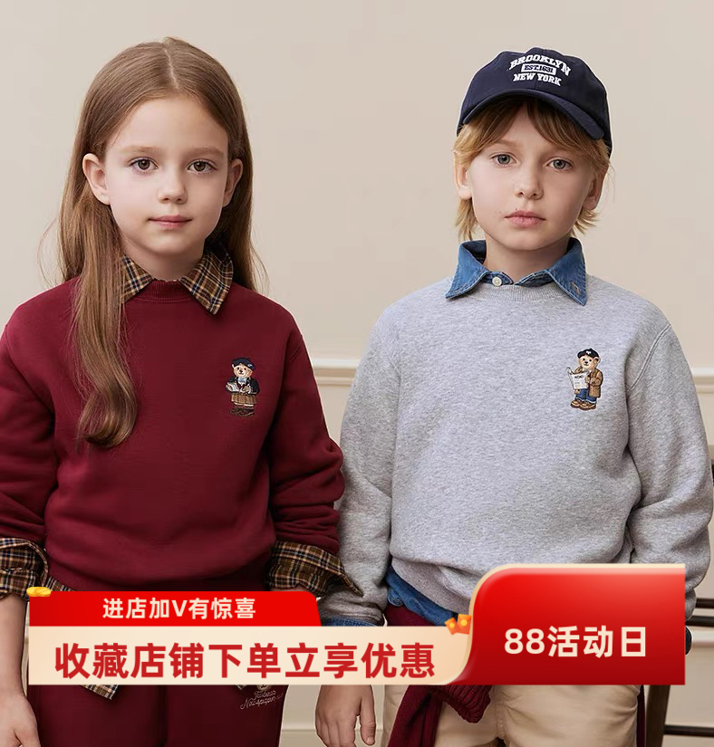 正品2025秋冬季新款小熊童装男女童宝宝休闲加绒卫衣打底衫保暖